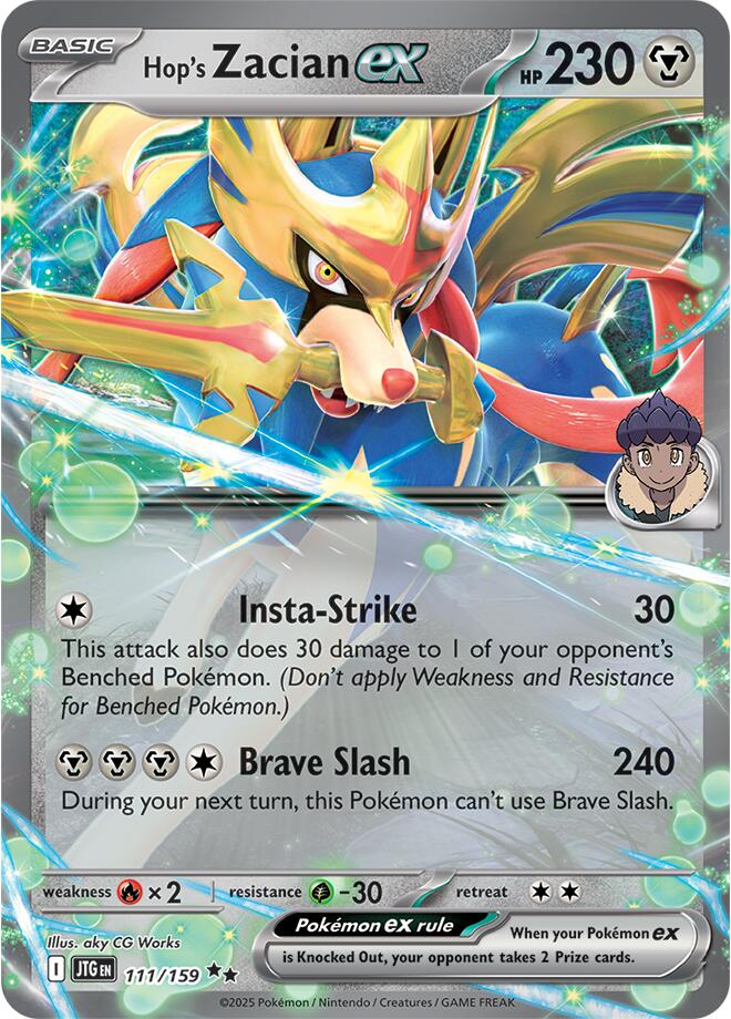 Hop's Zacian ex (111/159) [Scarlet & Violet: Journey Together] | L.A. Mood Comics and Games