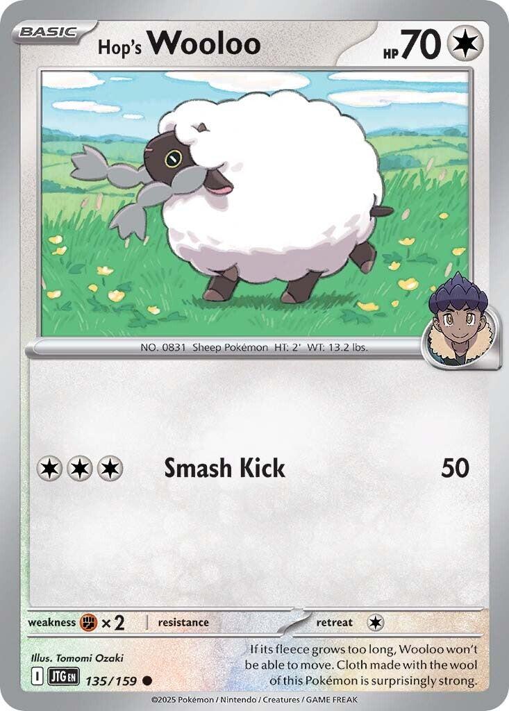 Hop's Wooloo (135/159) [Scarlet & Violet: Journey Together] | L.A. Mood Comics and Games