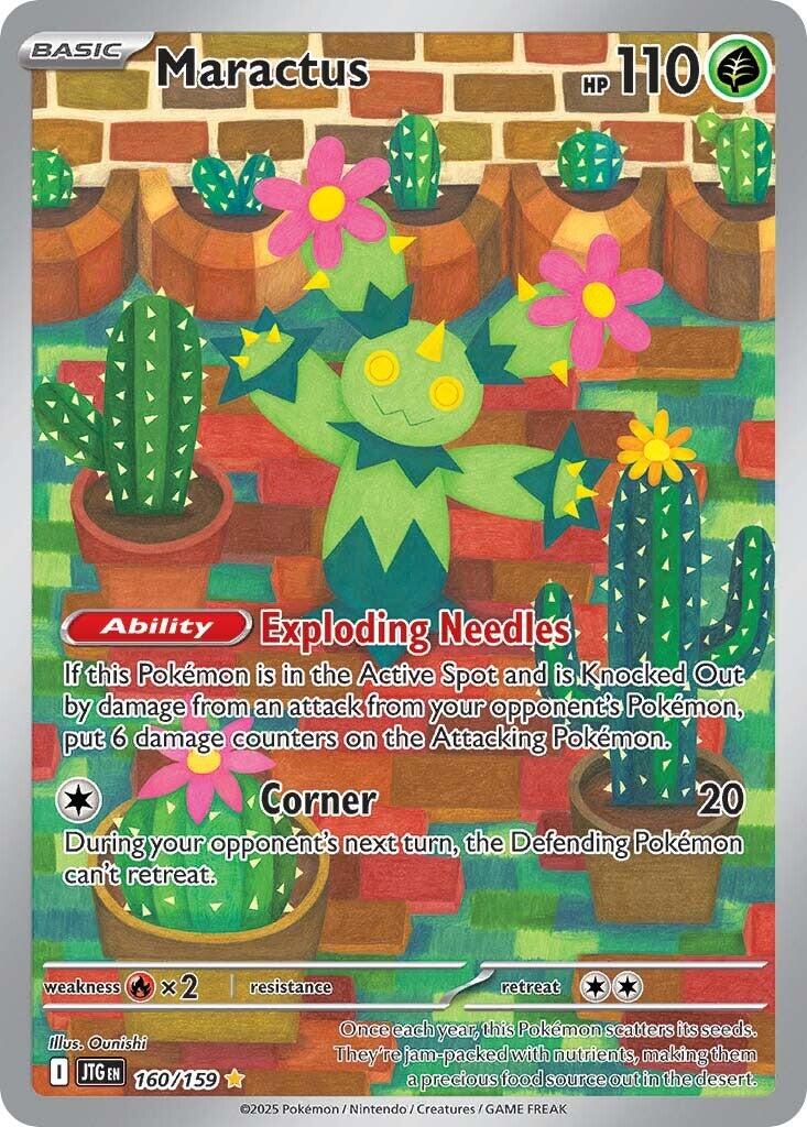 Maractus (160/159) [Scarlet & Violet: Journey Together] | L.A. Mood Comics and Games