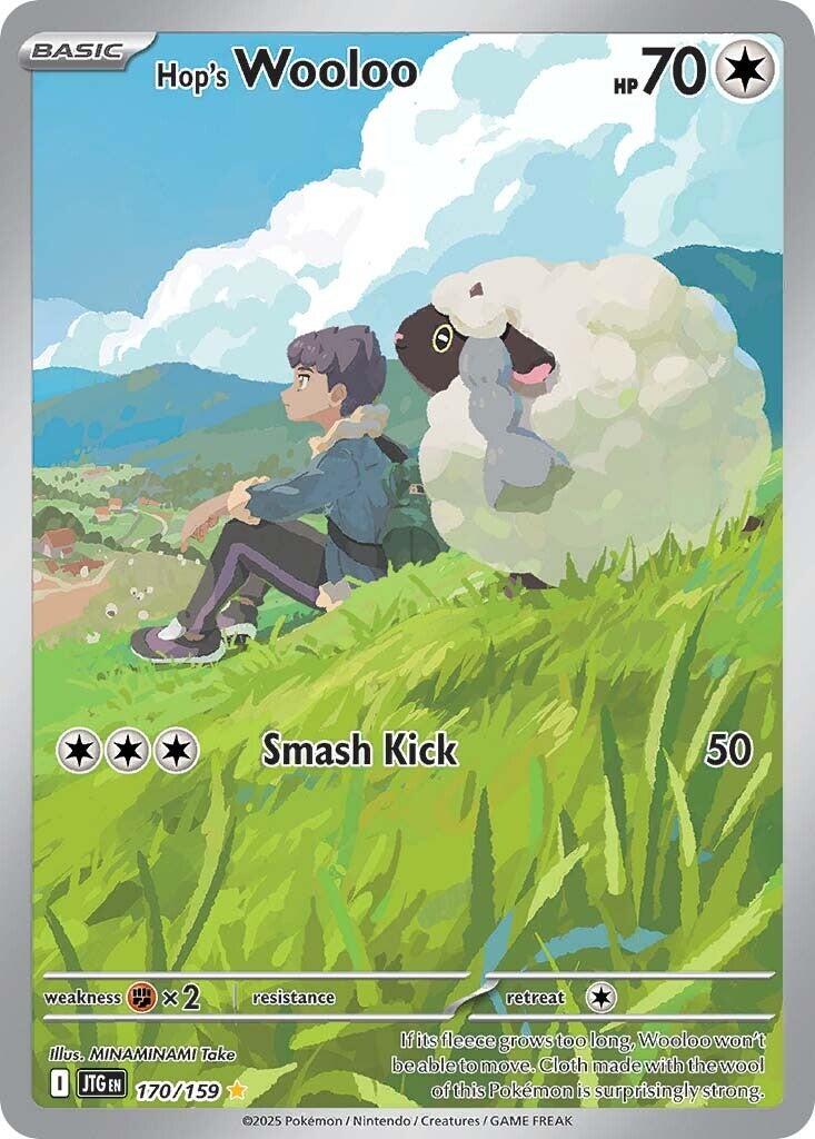 Hop's Wooloo (170/159) [Scarlet & Violet: Journey Together] | L.A. Mood Comics and Games
