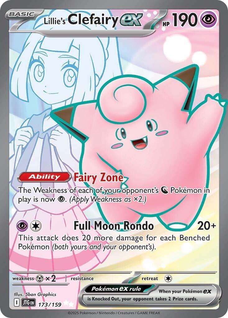 Lillie's Clefairy ex (173/159) [Scarlet & Violet: Journey Together] | L.A. Mood Comics and Games