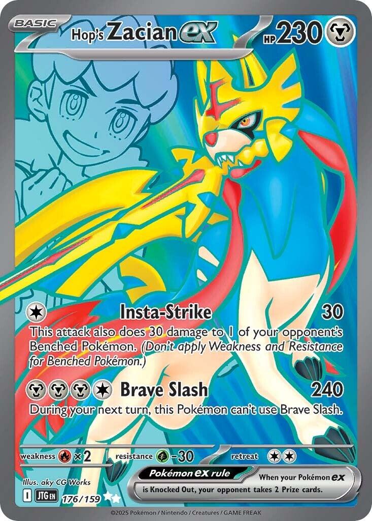 Hop's Zacian ex (176/159) [Scarlet & Violet: Journey Together] | L.A. Mood Comics and Games