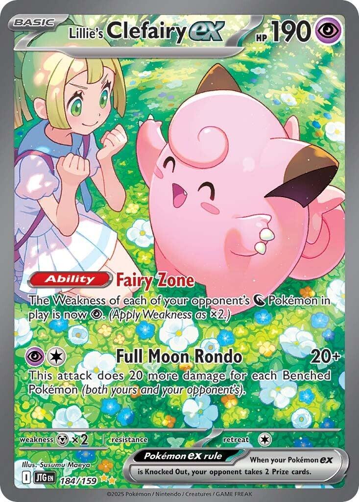 Lillie's Clefairy ex (184/159) [Scarlet & Violet: Journey Together] | L.A. Mood Comics and Games