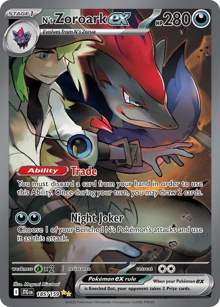 N's Zoroark ex (185/159) [Scarlet & Violet: Journey Together] | L.A. Mood Comics and Games