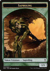 Saproling // Wurm Double-Sided Token [Ravnica Allegiance Guild Kit Tokens] | L.A. Mood Comics and Games