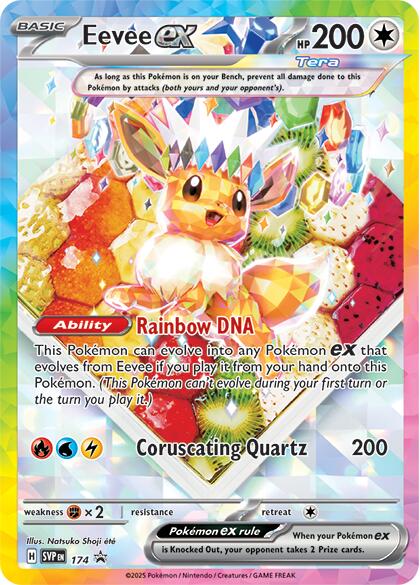 Eevee ex (174) [Scarlet & Violet: Black Star Promos] | L.A. Mood Comics and Games
