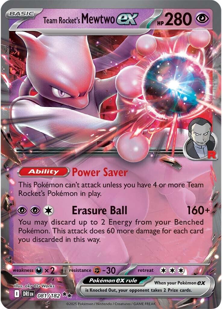 Team Rocket's Mewtwo ex (081/182) [Scarlet & Violet: Destined Rivals] | L.A. Mood Comics and Games