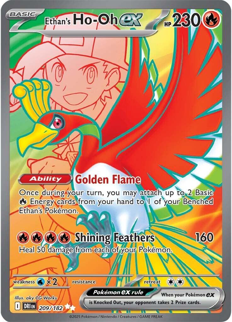 Ethan's Ho-Oh ex (209/182) [Scarlet & Violet: Destined Rivals] | L.A. Mood Comics and Games