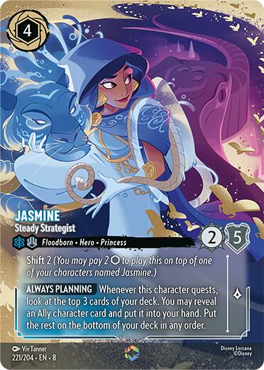 Jasmine - Steady Strategist (Enchanted) (221/204) [Reign of Jafar] | L.A. Mood Comics and Games