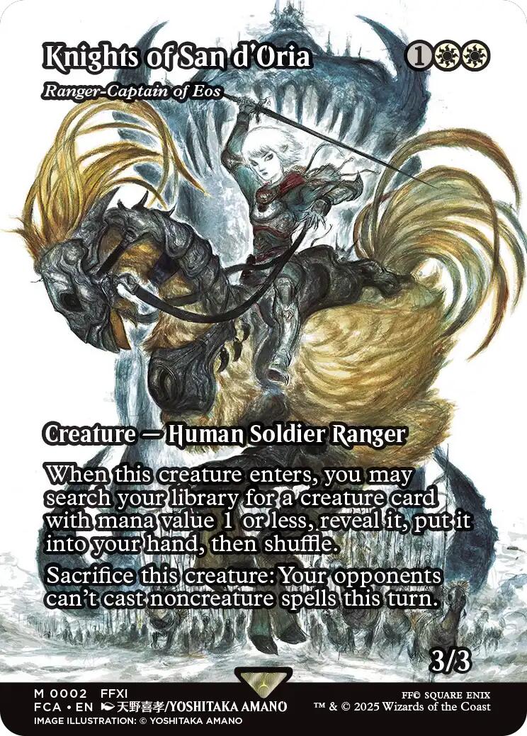Knights of San d'Oria - Ranger-Captain of Eos (Showcase) [FINAL FANTASY : Through the Ages] | L.A. Mood Comics and Games