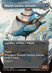 Balamb Garden, SeeD Academy // Balamb Garden, Airborne (Borderless) [FINAL FANTASY] | L.A. Mood Comics and Games