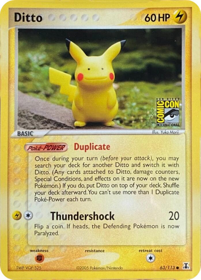 Ditto (39/113) (San Diego Comic-Con Stamp) [Miscellaneous Cards] | L.A. Mood Comics and Games