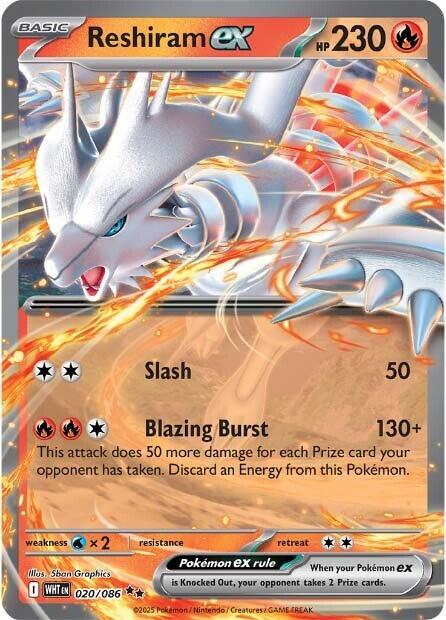 Reshiram ex (020/086) [Scarlet & Violet: White Flare] | L.A. Mood Comics and Games