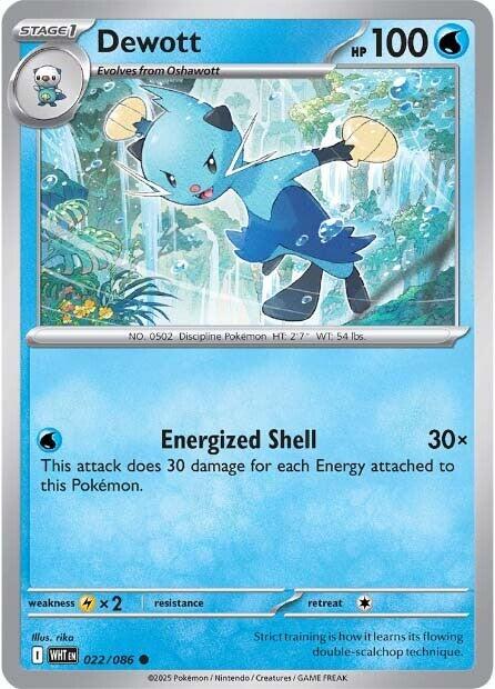 Dewott (022/086) [Scarlet & Violet: White Flare] | L.A. Mood Comics and Games