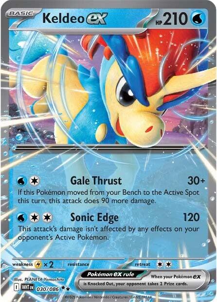 Keldeo ex (030/086) [Scarlet & Violet: White Flare] | L.A. Mood Comics and Games