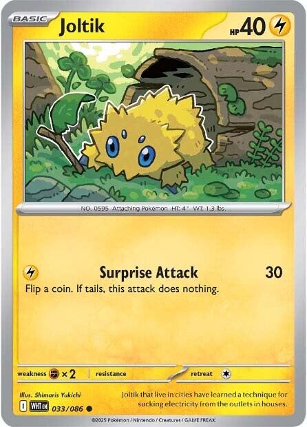 Joltik (033/086) [Scarlet & Violet: White Flare] | L.A. Mood Comics and Games