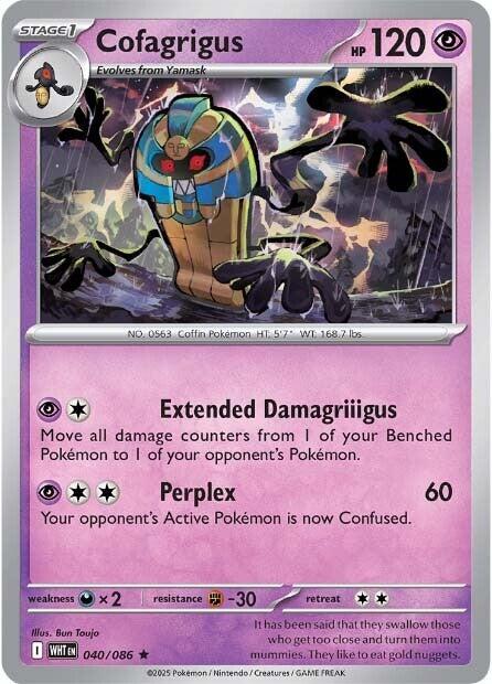 Cofagrigus (040/086) [Scarlet & Violet: White Flare] | L.A. Mood Comics and Games