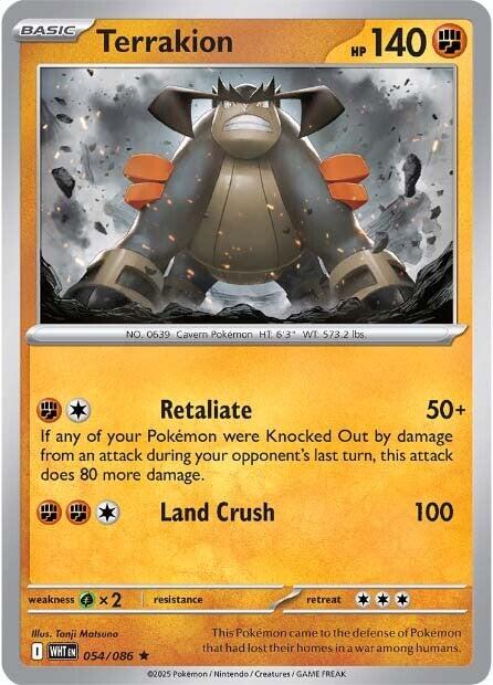 Terrakion (054/086) [Scarlet & Violet: White Flare] | L.A. Mood Comics and Games