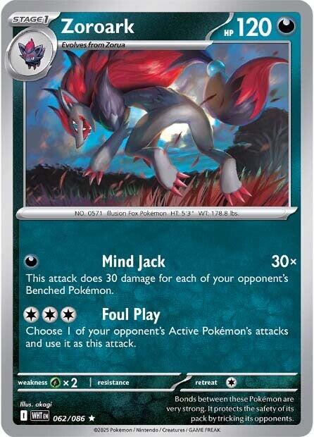 Zoroark (062/086) [Scarlet & Violet: White Flare] | L.A. Mood Comics and Games