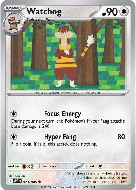 Watchog (073/086) [Scarlet & Violet: White Flare] | L.A. Mood Comics and Games
