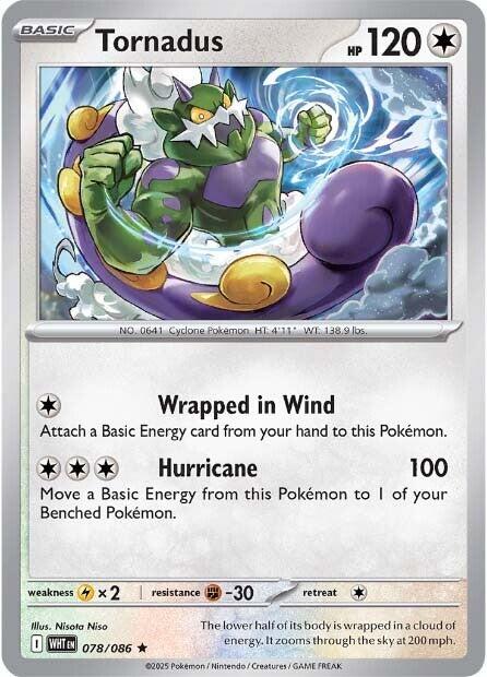 Tornadus (078/086) [Scarlet & Violet: White Flare] | L.A. Mood Comics and Games