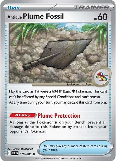 Antique Plume Fossil (079/086) [Scarlet & Violet: White Flare] | L.A. Mood Comics and Games