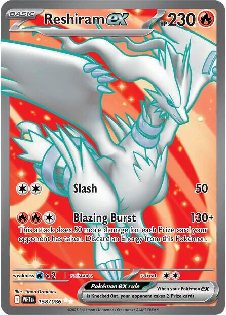Reshiram ex (158/086) [Scarlet & Violet: White Flare] | L.A. Mood Comics and Games