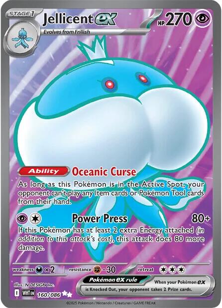 Jellicent ex (160/086) [Scarlet & Violet: White Flare] | L.A. Mood Comics and Games