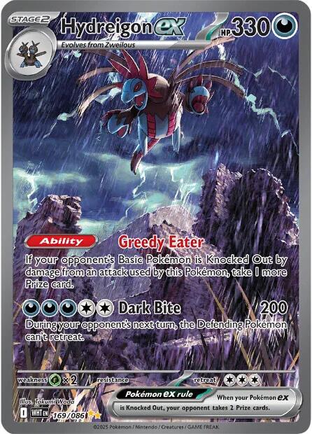 Hydreigon ex (169/086) [Scarlet & Violet: White Flare] | L.A. Mood Comics and Games