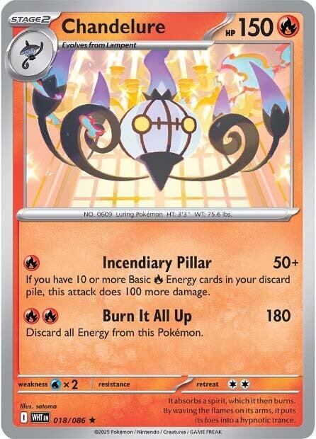 Chandelure (018/086) [Scarlet & Violet: White Flare] | L.A. Mood Comics and Games