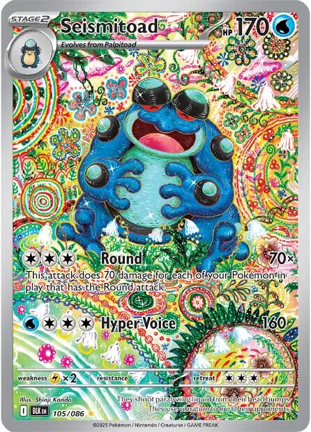Seismitoad (105/086) [Scarlet & Violet: Black Bolt] | L.A. Mood Comics and Games