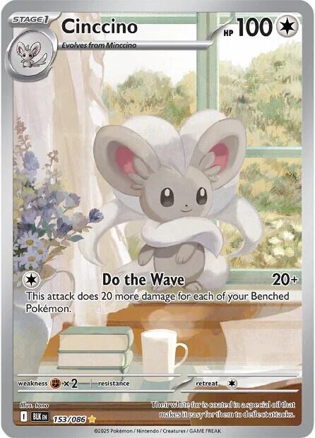 Cinccino (153/086) [Scarlet & Violet: Black Bolt] | L.A. Mood Comics and Games