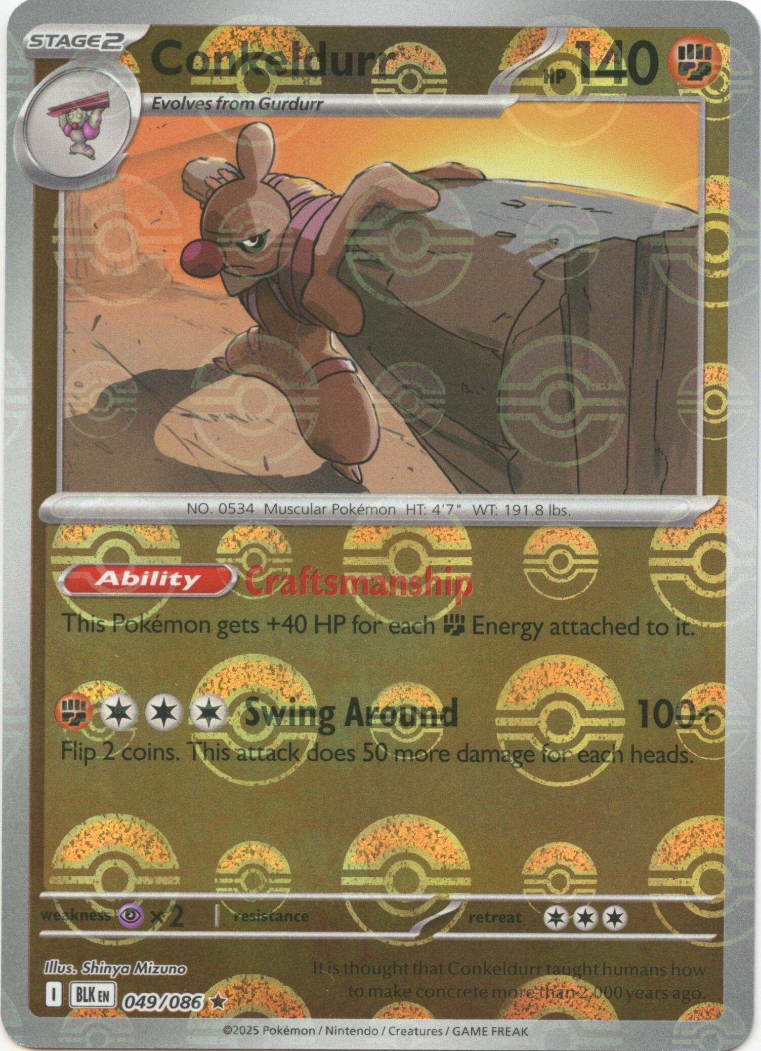 Conkeldurr (049/086) (Poke Ball Pattern) [Scarlet & Violet: Black Bolt] | L.A. Mood Comics and Games