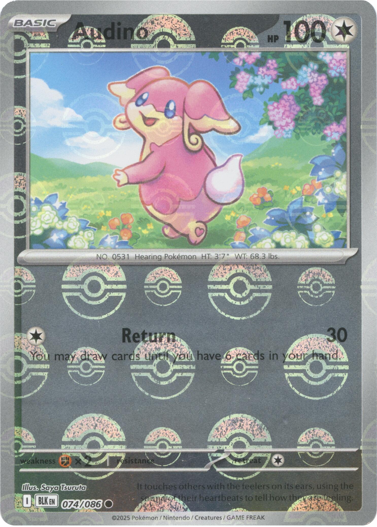 Audino (074/086) (Poke Ball Pattern) [Scarlet & Violet: Black Bolt] | L.A. Mood Comics and Games