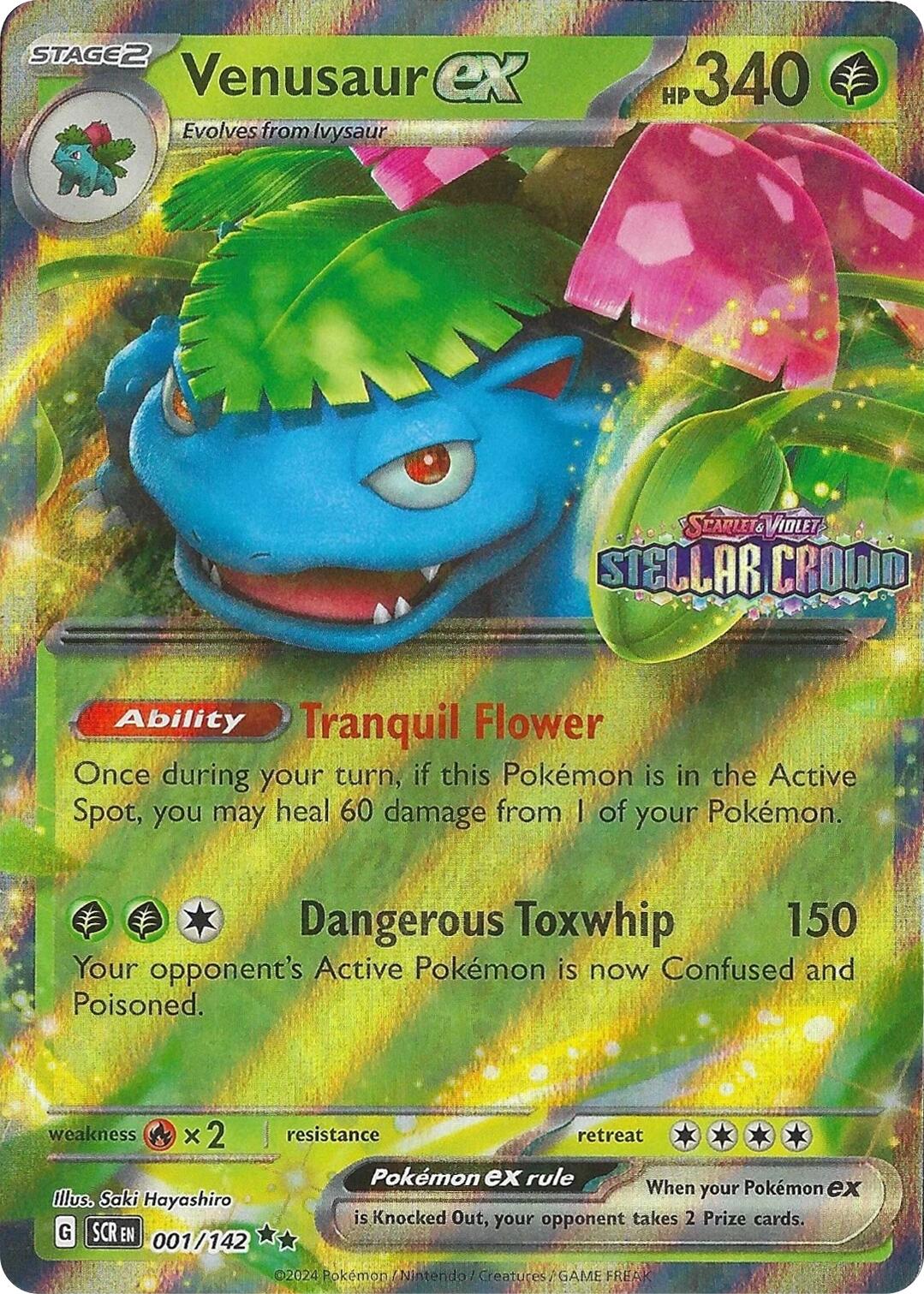 Venusaur ex (001/142) (Stellar Crown Stamp) [Miscellaneous Cards] | L.A. Mood Comics and Games