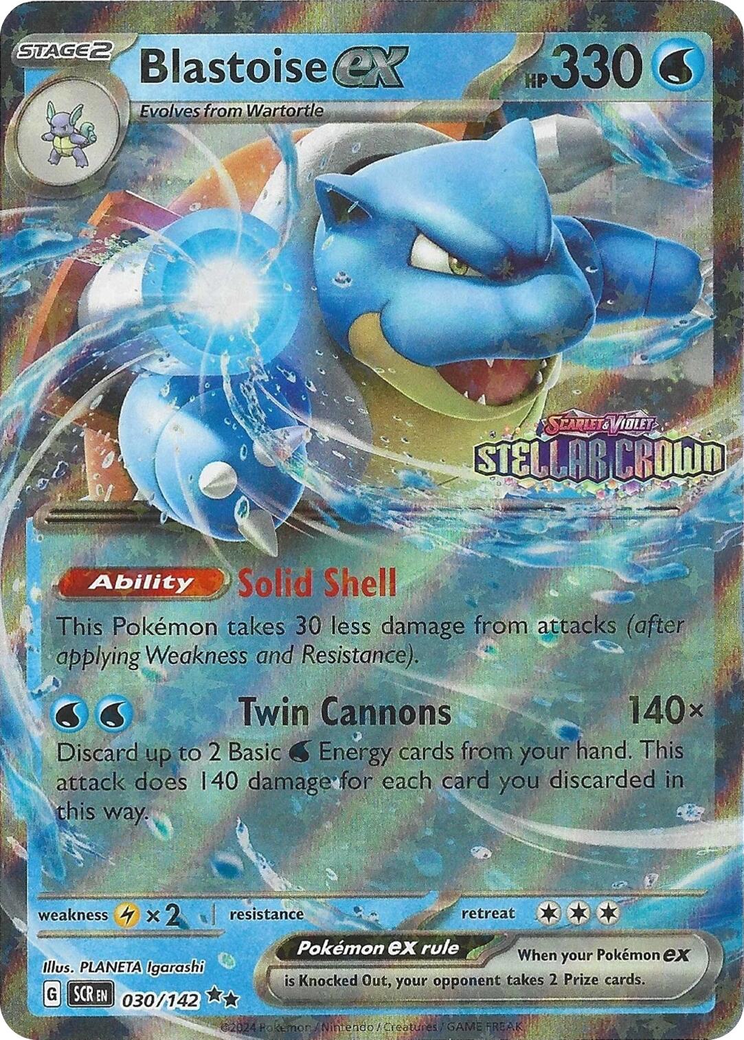 Blastoise ex (030/142) (Stellar Crown Stamp) [Miscellaneous Cards] | L.A. Mood Comics and Games
