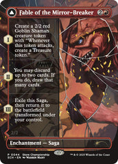 Fable of the Mirror-Breaker [Store Championships 2025] | L.A. Mood Comics and Games