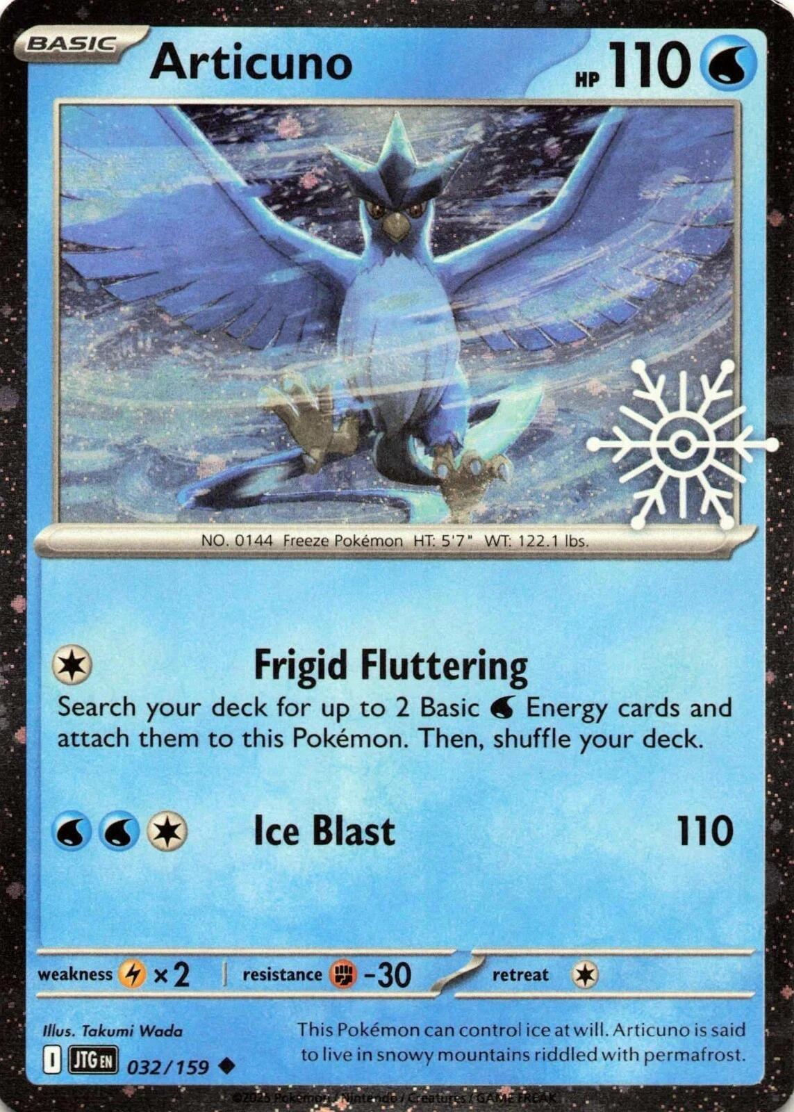 Articuno (032/159) (Holiday Calendar) [Miscellaneous Cards] | L.A. Mood Comics and Games