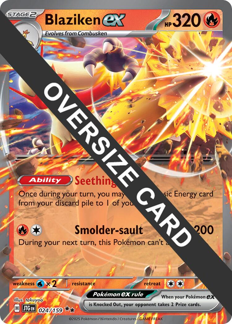 Blaziken ex (024/159) (Jumbo Card) [Miscellaneous Cards] | L.A. Mood Comics and Games