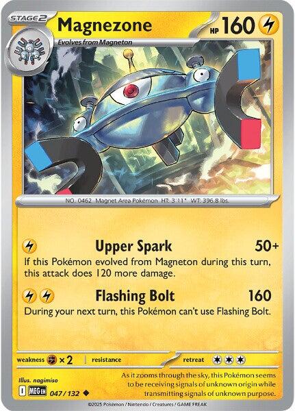Magnezone (047/132) [Mega Evolutions: Base Set] | L.A. Mood Comics and Games