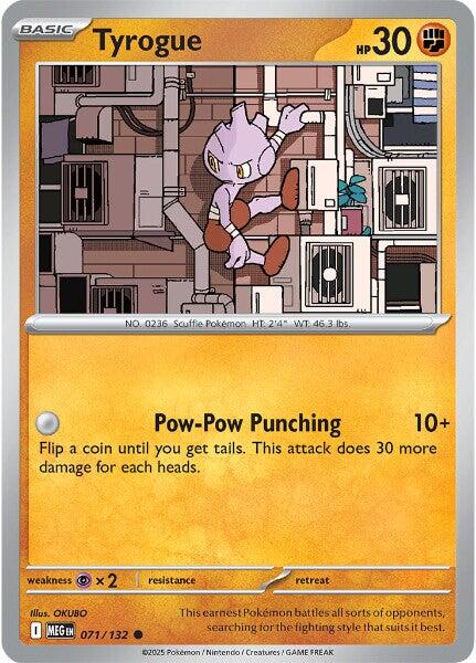 Tyrogue (071/132) [Mega Evolutions: Base Set] | L.A. Mood Comics and Games