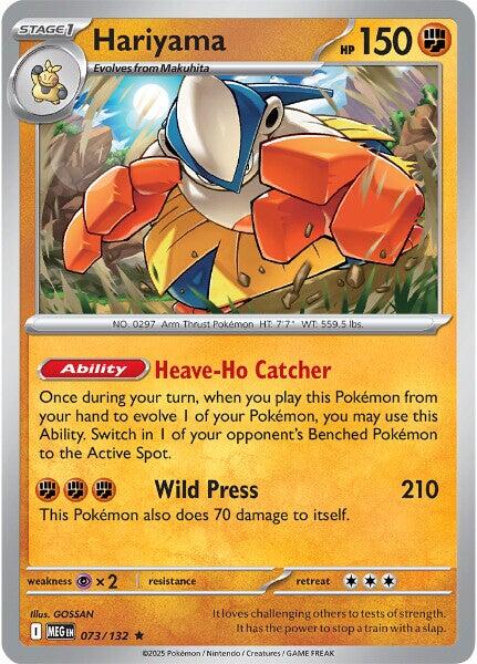 Hariyama (073/132) [Mega Evolutions: Base Set] | L.A. Mood Comics and Games