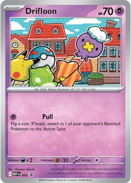 Drifloon (005) [Mega Evolutions Promo] | L.A. Mood Comics and Games
