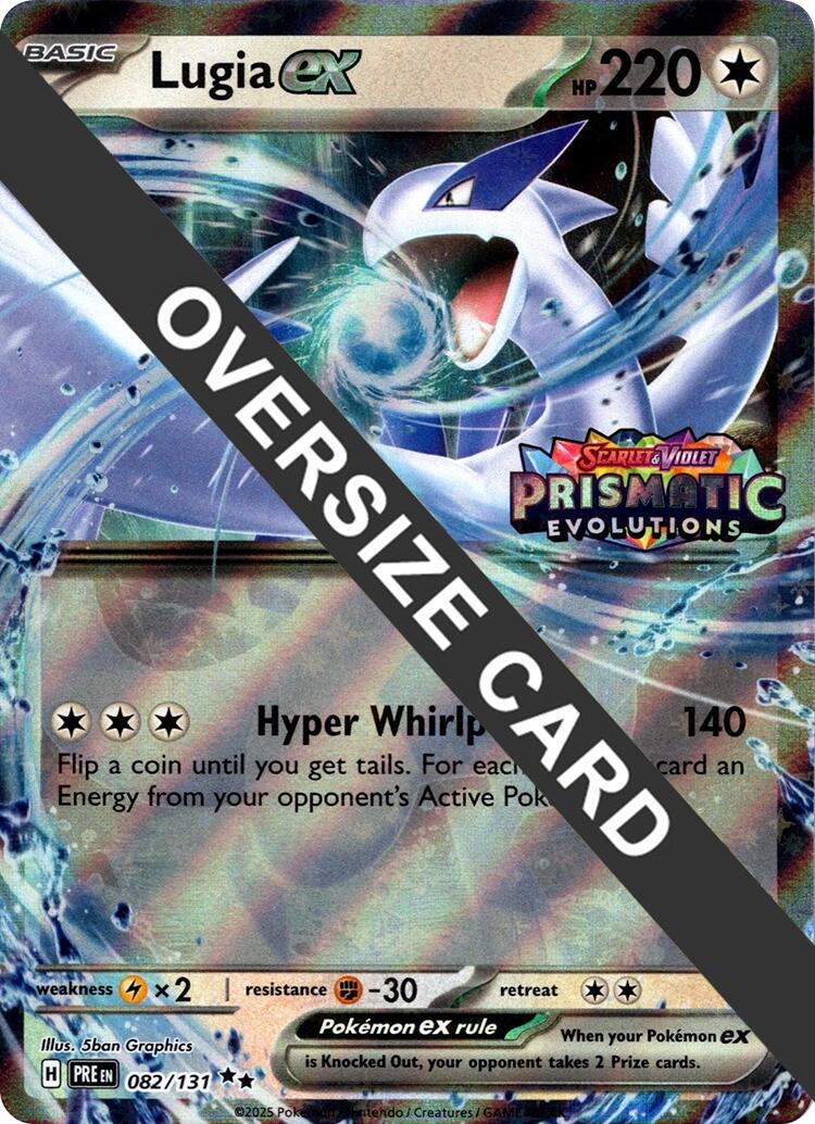 Lugia ex (082/131) (Jumbo Card) [Scarlet & Violet: Prismatic Evolutions] | L.A. Mood Comics and Games