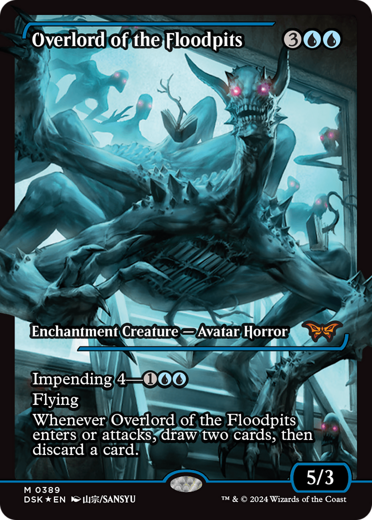 Overlord of the Floodpits (Japan Showcase) [Duskmourn: House of Horror] | L.A. Mood Comics and Games