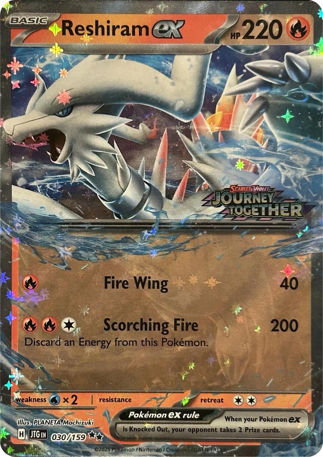 Reshiram ex (030/159) (Journey Together Stamped) [Scarlet & Violet: Journey Together] | L.A. Mood Comics and Games