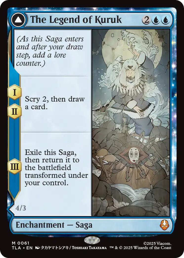 The Legend of Kuruk [Avatar: The Last Airbender] | L.A. Mood Comics and Games