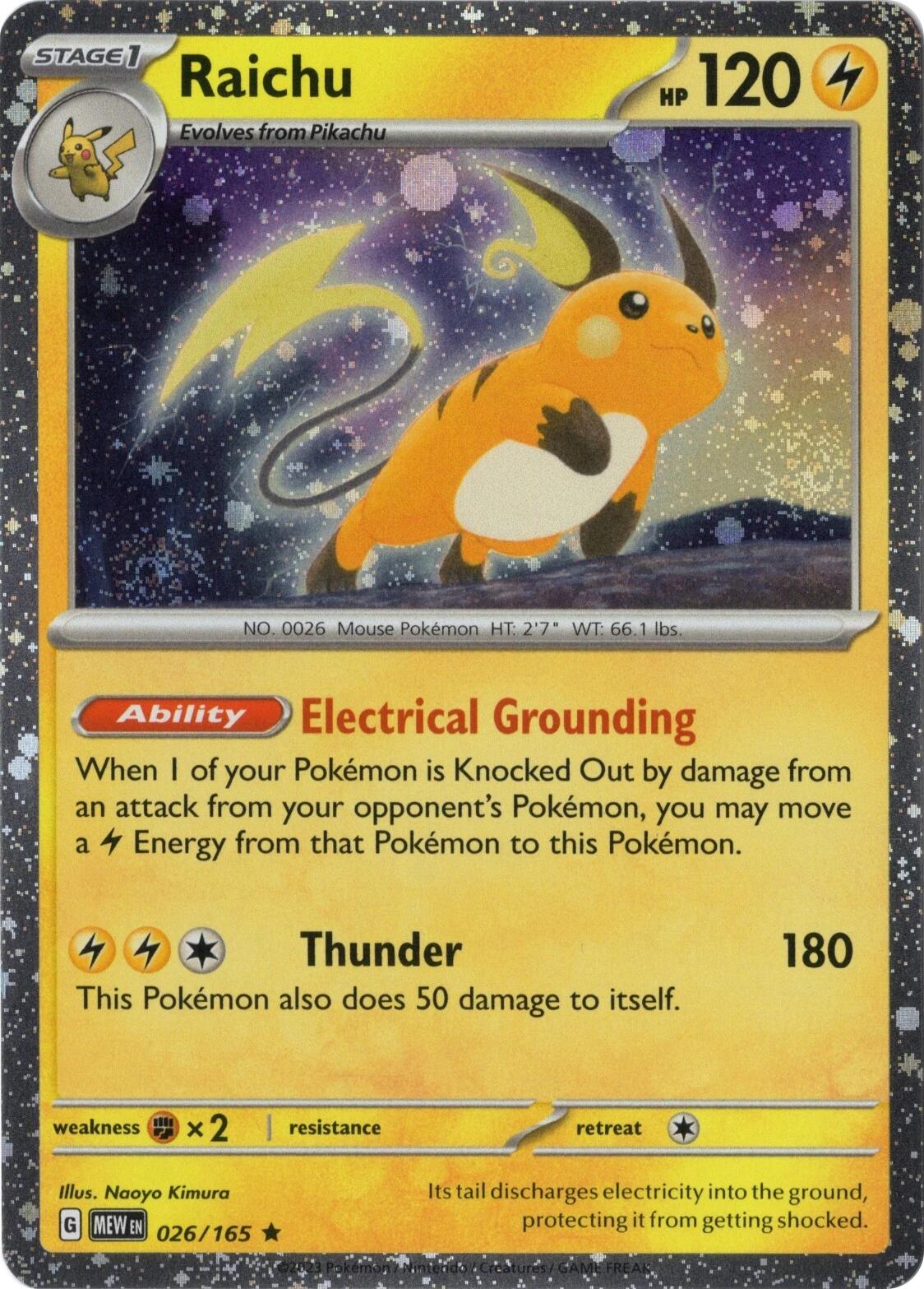 Raichu 026/165 (Cosmos Holo) [Miscellaneous Cards] | L.A. Mood Comics and Games