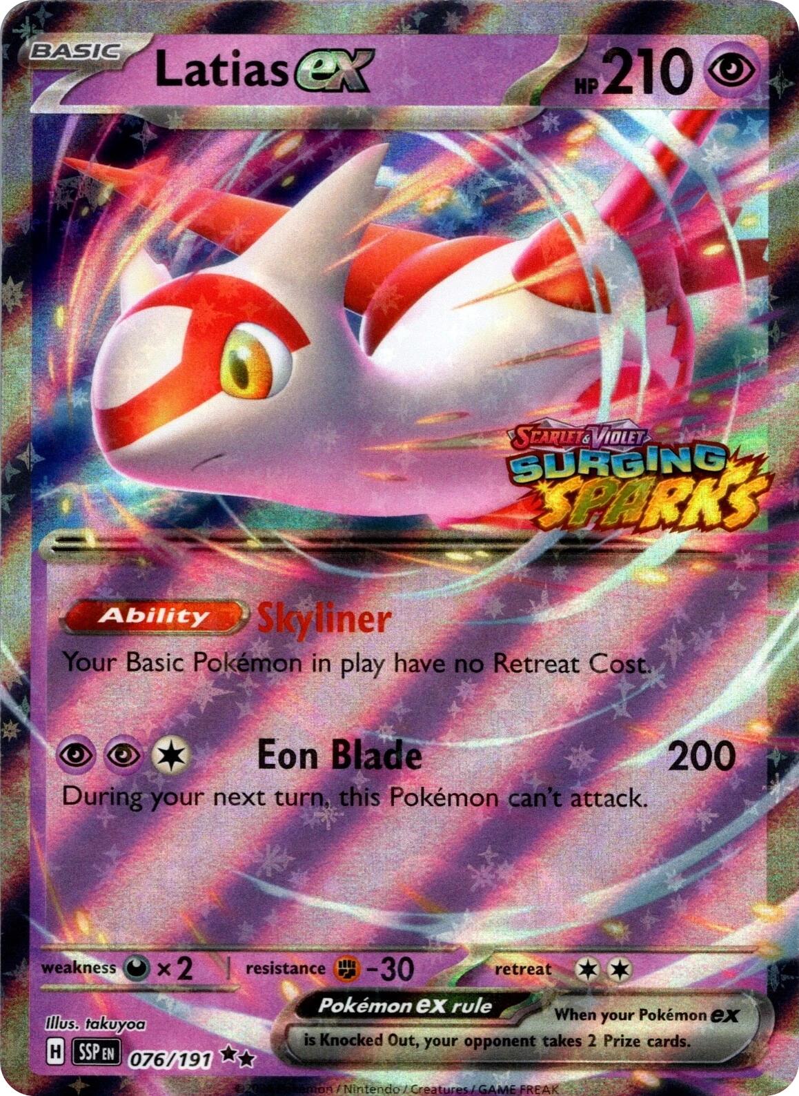 Latias ex (076/191) (Surging Sparks Stamp) [Scarlet & Violet: Surging Sparks] | L.A. Mood Comics and Games