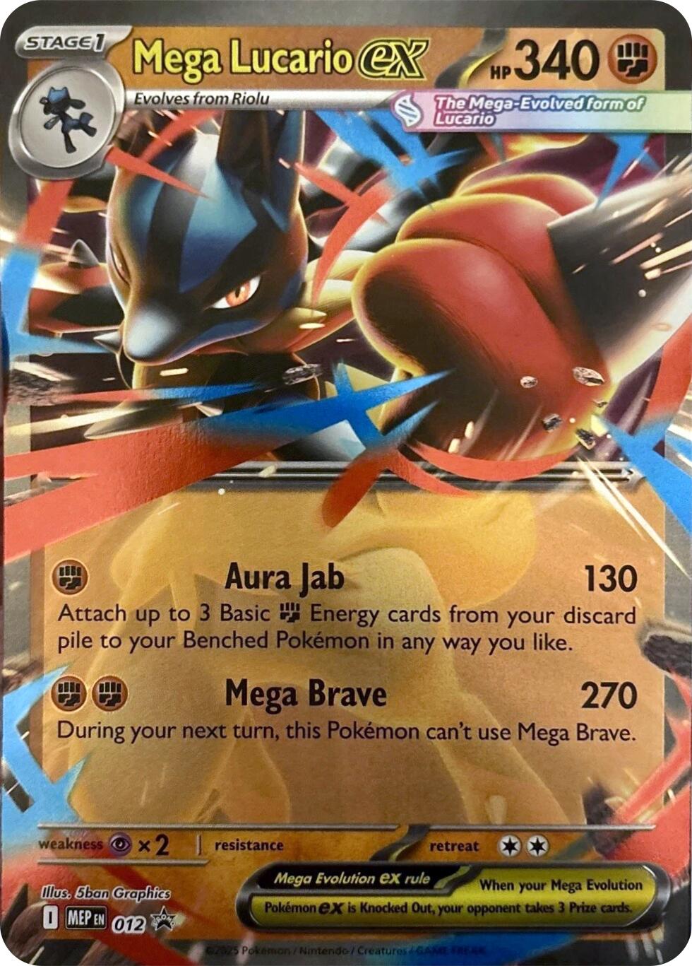 Mega Lucario ex (012) [Mega Evolution Promo] | L.A. Mood Comics and Games
